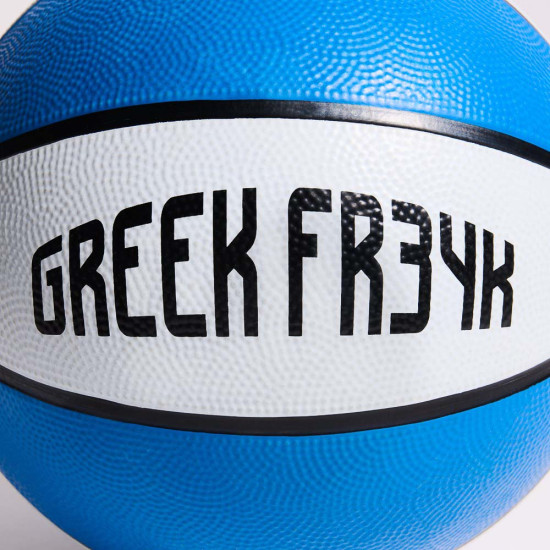 Antetokounbros Μπάλα μπάσκετ Freak Ball